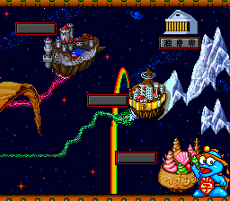 Bikkuriman Daijikai screenshot 3 for PC Engine CD